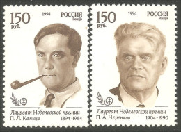 774 Russie Prix Nobel Physique Physics Prizes Kapitsa Cherenkov MNH ** Neuf SC (RUS-53) - Nobelprijs