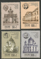 774 Russie Architecture Cathédrale Cathedral MNH ** Neuf SC (RUS-51a) - Nuevos