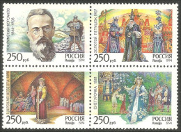 774 Russie Operas Se-tenant MNH ** Neuf SC (RUS-49) - Unused Stamps