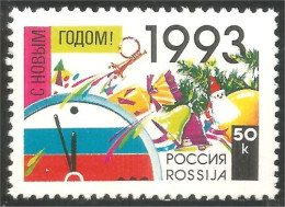 774 Russie New Year Nouvel An MNH ** Neuf SC (RUS-34) - Nuovi