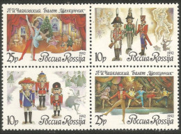 774 Russie Nutcracker Tachaikosky Casse Noisette Se-tenant MNH ** Neuf SC (RUS-33) - Altri & Non Classificati