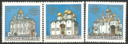 774 Russie Cathédrales Cathedrals MNH ** Neuf SC (RUS-32a) - Nuevos