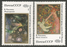 774 Russie 1991 Lukaniets Fonds Enfants MNH ** Neuf SC (RUS-18b) - Sonstige & Ohne Zuordnung