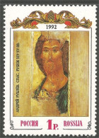 774 Russie 1992 Tableau Andrei Rublev Painting MNH ** Neuf SC (RUS-12) - Unused Stamps