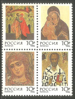 774 Russie 1992 Noel Christmas Se-tenant Icons MNH ** Neuf SC (RUS-13a) - Unused Stamps