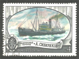 773 Russie Bateau Brise Glace SIBIRYAKOVIcebreaker Ship Boat (RUK-689) - Schiffe