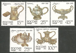 774 Russie 1993 Silver Artisanat Argent MNH ** Neuf SC (RUS-15b) - Autres & Non Classés