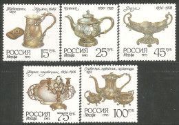774 Russie 1993 Silver Artefacts Argent MNH ** Neuf SC (RUS-15a) - Nuevos