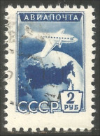 773 Russie 1955 Globe Avion Airplane Fulgzeug Aero (RUK-668a) - Other & Unclassified