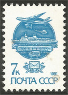 773 Russie 1991 Hélicoptère Helicopter MNH ** Neuf SC (RUK-606b) - Hélicoptères