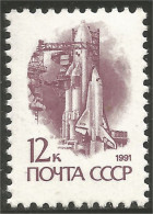 773 Russie 1991 Space Shuttle Navette Spatiale MNH ** Neuf SC (RUK-607b) - Russia & USSR