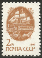 773 Russie 1991 Voilier Bateau Sailing Ship Schiffe MNH ** Neuf SC (RUK-603a) - Schiffe