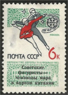 773 Russie 1965 Figure Skating Patinage Artistique MLH * Neuf Légère (RUK-588) - Kunstschaatsen