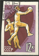 773 Russie 1963 Basketball Basket Ball Imperforate Non Dentelé (RUK-582) - Basket-ball