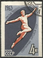 773 Russie 1963 Gymnast Gymnastics Gymnastique Gymnaste Imperforate Non Dentelé (RUK-580) - Gymnastiek