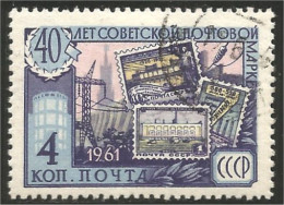 773 Russie 1961 Timbres Soviétiques Soviet Stamps (RUK-564) - Briefmarken Auf Briefmarken