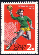 773 Russie Hand Ball Handball (RUK-528) - Handball