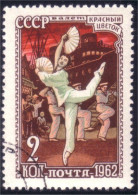 773 Russie Cirque Circus Danseur Dancer (RUK-525) - Cirque