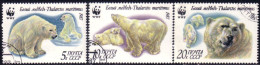 773 Russie Ours Polaires Polar Bears WWF World Wildlife Fund Panda 1987 (RUK-483) - Used Stamps