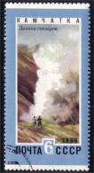 773 Russie Volcano Volcan Geyser (RUK-486) - Volcanos