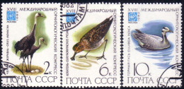 773 Russie Oiseaux Rare Birds 1982 (RUK-477) - Oblitérés