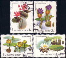 773 Russie Plantes Fleurs Aquatic Plants Flowers Lotus Lilies Nymphea Nénuphars 1982 (RUK-478) - Usati