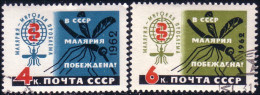 773 Russie 1962 Malaria Eradication Paludisme Mosquito Moustique (RUK-406) - Medicine