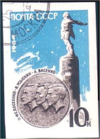 773 Russie Saransk Non Dentelé Imperforate Stamp 1964 (RUK-385) - Gebraucht