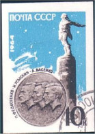 773 Russie Saransk Non Dentelé Imperforate Stamp 1964 (RUK-384) - Montgolfières