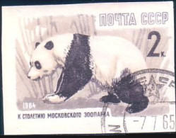 773 Russie Ours Panda Bear Non Dentelé Imperforate Stamp 1964 (RUK-378) - Osos