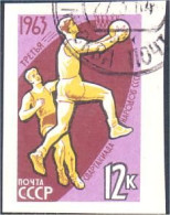 773 Russie Basketball Basket Ball Shooting Non Dentelé Imperforate Stamp 1963 (RUK-363) - Baloncesto