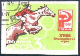 773 Russie Saut Obstacle Jumping Cheval Horse Non Dentelé Imperforate Stamp 1964 (RUK-357) - Zomer 1964: Tokyo