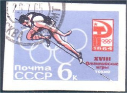 773 Russie Saut En Hauteur High Jump Non Dentelé Imperforate Stamp 1964 (RUK-353) - Ete 1964: Tokyo