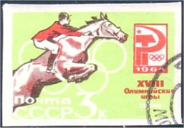 773 Russie Saut Obstacle Jumping Cheval Horse Non Dentelé Imperforate Stamp 1964 (RUK-358) - Horses