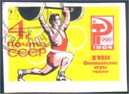 773 Russie Halterophile Weight Lifter Non Dentelé Imperforate Stamp 1964 (RUK-356) - Ete 1964: Tokyo