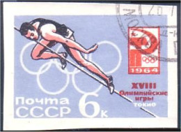 773 Russie Saut En Hauteur High Jump Non Dentelé Imperforate Stamp 1964 (RUK-354) - Atletica