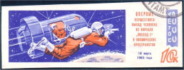 773 Russie Cosmonaute Filmant Dans L'espace Non Dentelé Imperforate Stamp 1965 (RUK-346) - Cinema