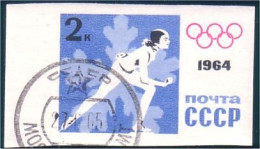 773 Russie Patinage Artistique Figure Skating Non Dentelé Imperforate Stamp 1964 Margin Bord De Feuille (RUK-343) - Kunstschaatsen