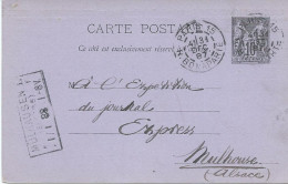 CARTE POSTALE 10 CT SAGE 1887 AVEC REPIQUAGE LIBRAIRIE C. KLINCKSIECK PARIS - Cartes Postales Repiquages (avant 1995)