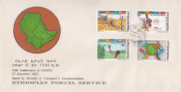 Ethiopia FDC From 1995 - Agriculture