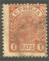 798 Serbie 1894 Roi King Alexandre Obrenovich V 1p Red Brown Rouge Brun (SER-15a) - Servië