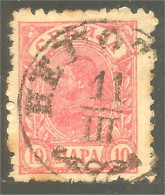 798 Serbie 1894 Roi King Alexandre Obrenovich V (SER-14) - Serbia