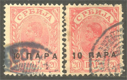 798 Serbie 1900-1901 Roi King Alexandre Obrenovich V Surcharge 10 (SER-16) - Serbia