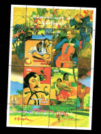 Sénégal - Feuillet Gauguin N** MNH Luxe De 1999 - Senegal (1960-...)