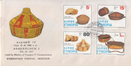 Ethiopia FDC From 1997 - Autres & Non Classés