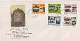 Ethiopia FDC From 1997 - Other & Unclassified