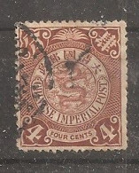 China Chine 1906 - Used Stamps