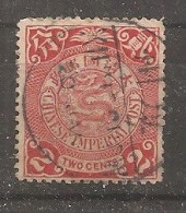 China Chine 1906 - Usati