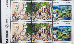 C 2623 Brazil Stamp Road Real Map Bike Horse Gold 2005 Sextille Vignette Correios - Neufs