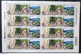 C 2623 Brazil Stamp Road Real Map Bike Horse Gold 2005 Sheet - Neufs